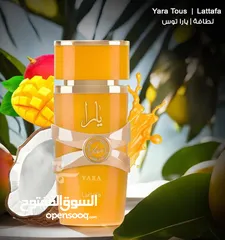  4 عطر يارا توس البرتقالي للنساء من لطافة  نسائي  حجم 100 مل من دار عطور لطافه الإماراتية
