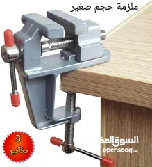  17 مادة تبريد CPU والكترونيات