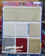  9 New Carpet Sele