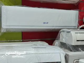  2 مكيفات 2طن فل إنڨيرتر مستعمل في حالة ممتازة شامل التركيب