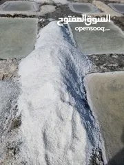  2 ملح عماني نقي كبياض الثلج