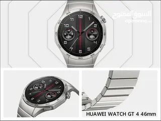  3 عرض حصري لدى سبيد ستور Huawei GT4 Steel 47MM كفالة الوكيل سنة