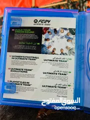  3 لعبة فيفا FC24