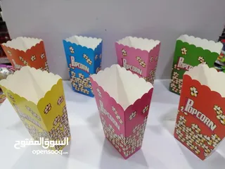  6 يالله انفرح الاطفال يالله نبدا النوادي الشتويه