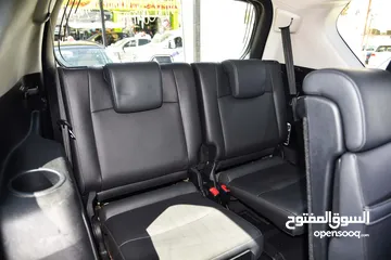  22 تويوتا لاند كروزر برادو Toyota Land Cruiser Prado TX-L 2016