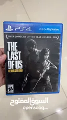  10 Ps5 & ps4 Games