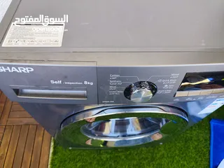  4 غساله بتجنن ممتازه جدا SHARP 8 k