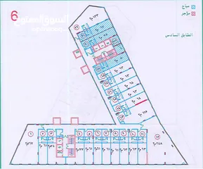  8 مكتب للبيع مساحة 63م قرب الدوار السابع بمجمع قيد الانشاء  (شركة حسين الحسيني للإسكان)