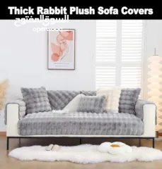  2 أحلى وأفخم طقم ممكن يغيّر شكل الكنب والبيت كله بثواني