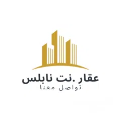  2 شقة للايجار