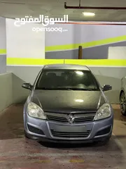  2 اوبل استرا (اتش)