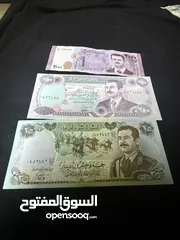  1 عملات نادره لصدام حسين و بشار الاسد