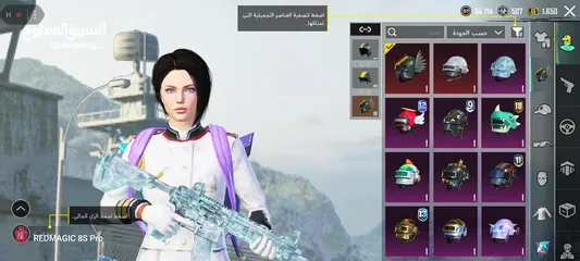  7 حساب ببجي سلوب خرافي