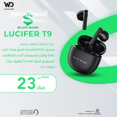  1 Black Shark Earbuds T9 سماعة بلاك شارك