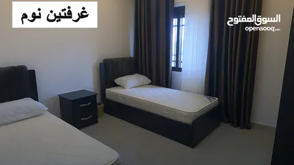  25 شقة مع رووف للبيع في ابو نصير