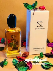  14 شركة روز للعطور الفرنسية