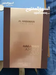  3 عطر 200مل بسعر مغري ومميز 50