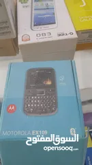  6 اجهزه تلفونات جديده للبيع