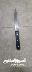 1 سكين من النوع القديم