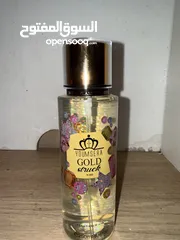  9 مسك وعطور.
