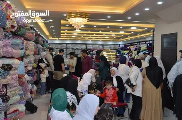  5 شركة فواز قفيشه للاقمشه والكلف