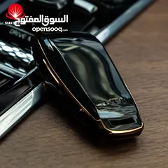  3 كفرات مفاتيح للحماية من الخدوش والكسر