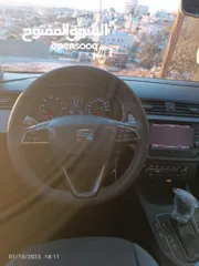  10 سيت ابيزا فل اضافات مع بانوراما ولا غرام بويه