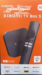  1 تي في بوكس ( 4k-tv box)  شاومي اخر اصدار - استعمال اسبوع فقط- سبب البيع شراء شاشة تدعم اندرويد حديث