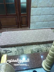  1 فرشات بحال الوكاله
