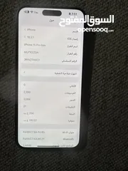  3 ايفون للبيع