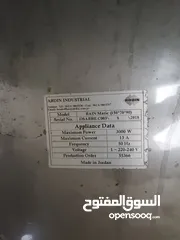  3 بارملي كهرباء متر ونصف عابدين اصلي بحاله الوكاله رقم الهاتف موجود بالصور