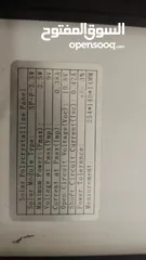  5 للبدل على عصافير اعرض شو عندك للبدل....للبدل على عصافير اعرض شو عندك للبدل....للبدل على عصافير اعرض