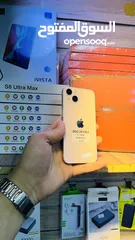  1 Brand one iPhone-13-