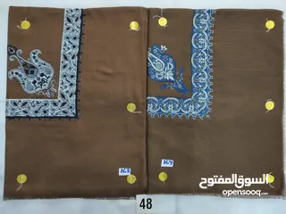  2 مصار الاطفال نص ترمه خط صغير قياس 48 و50