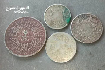  2 عملات سعودية قديمة