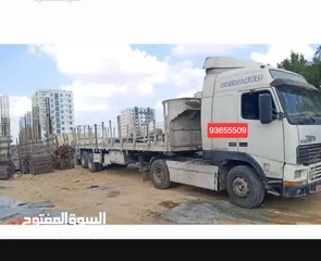  4 تريله قاطره  مقطوره شاحنه للنقل عام ترله  Trailler transportation