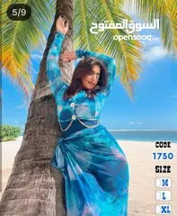  23 بوركيني بقماش waterproofما بيلزق في الجسم  و اهم شي الخامه دايفنغ لا يمتص ماء مستوردمصري وليس محلي