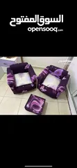  1 كنب اطفال