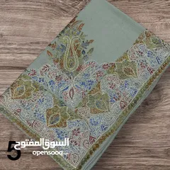  1 سوبر تورمه ب26ريال