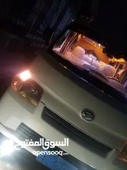  1 باص داهتاسو خليجي وكاله جديد الشي نضر