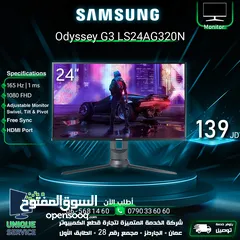 1 شاشة سامسونغ 24 انش 1080 Samsung Monitor