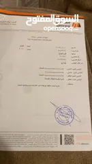  7 فورد فيوجن 2019