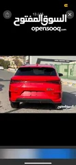  7 Byd e2 2022