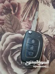  2 مفتاح هونداي النترا  2010....2015