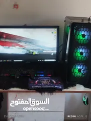  1 جهاز جيمنج الجيل الخامس
