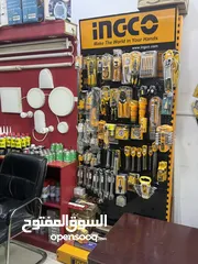  4 Building Material shop for sale