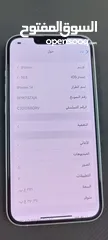  6 IPHONE 14 ( 256 GB ) USED /// ايفون 14 مستعمل وكاله 256