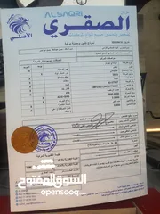  16 هونداي بورتر 2012