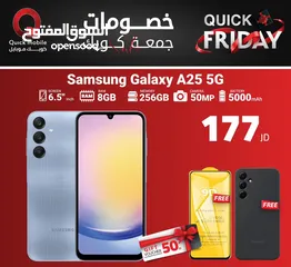  1 SAMSUNG A25 ( 256GB ) / RAM 8 NEW /// سامسونج ايه 25 ذاكرة 256 رام 8 الجديد