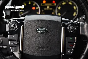  23 لاند روفر LR4 SE سوبرشارج 2015 Land Rover LR4 SE 3.0L V6 Supercharged 4WD